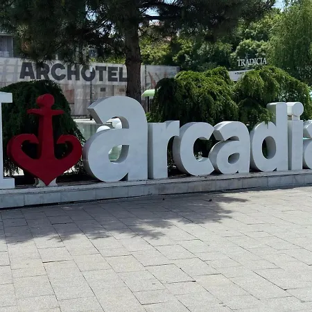 жк атмосфера море, паркинг * Odessa